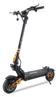 Slika EGONI električni romobil S66.1